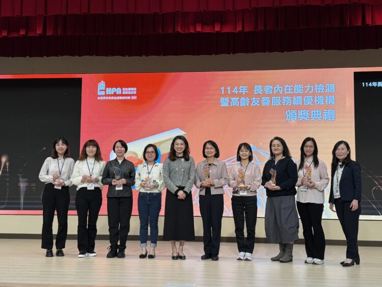 台中市奪下全國長者內在能力檢測金獎　高齡友善服務獲中央肯定