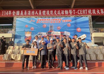 展現救災專業！台中義消、t-cert奪全國競技大賽佳績