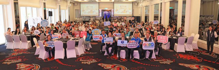 台中市表揚身障績優機關及模範勞工-推動職場共融、打造平權城市