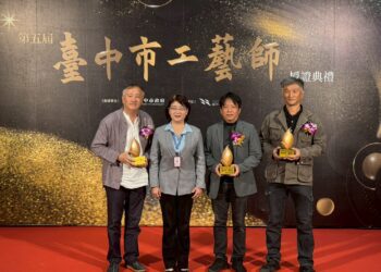 第五屆台中市工藝師出爐　三位工藝匠師獲肯定、進駐港區藝術中心推廣工藝之美