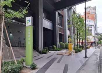 台中捷運宅「文華高中站」最後3席公開標售-即日啟動！