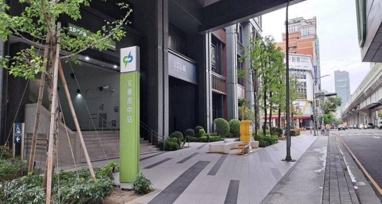 台中捷運宅「文華高中站」最後3席公開標售-即日啟動!