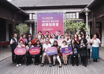中市婦團加速器培力10團體-跨域合作創新婦女服務