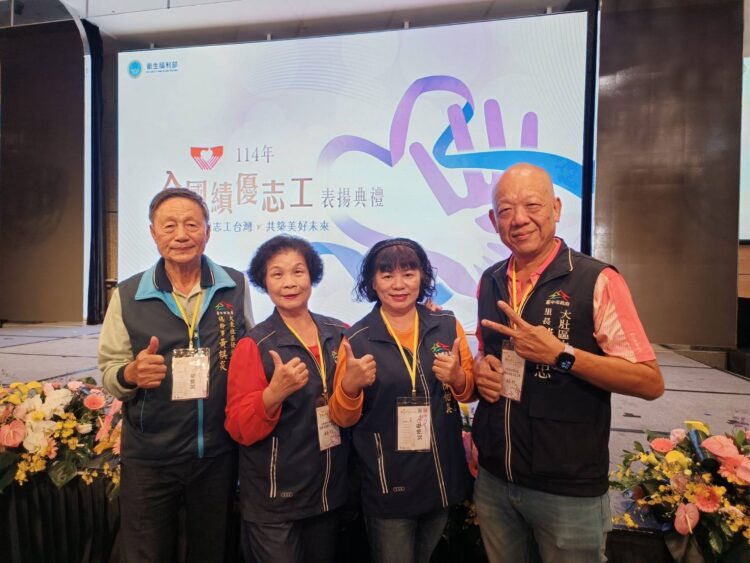 天公疼憨人-大肚大東社區「憨工志工隊」獲全國績優志工團隊