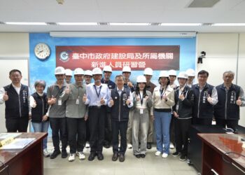 精實專業力！中市建設局新進人員研習營-打造工程界高韌性勁旅