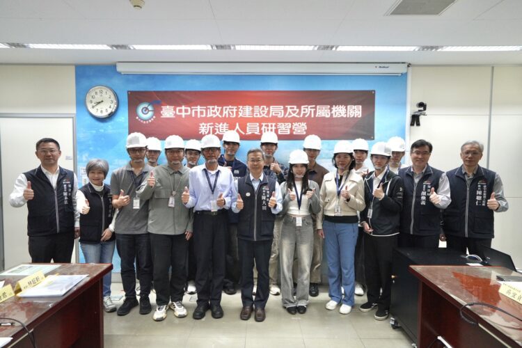 精實專業力！中市建設局新進人員研習營-打造工程界高韌性勁旅