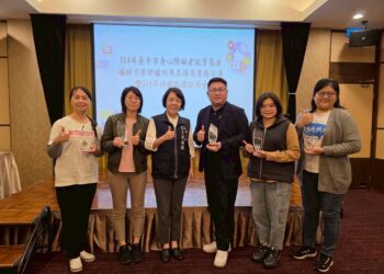 中市勞工局表揚114年績優身心障礙者就業服務團隊-促進多元共融平權就業