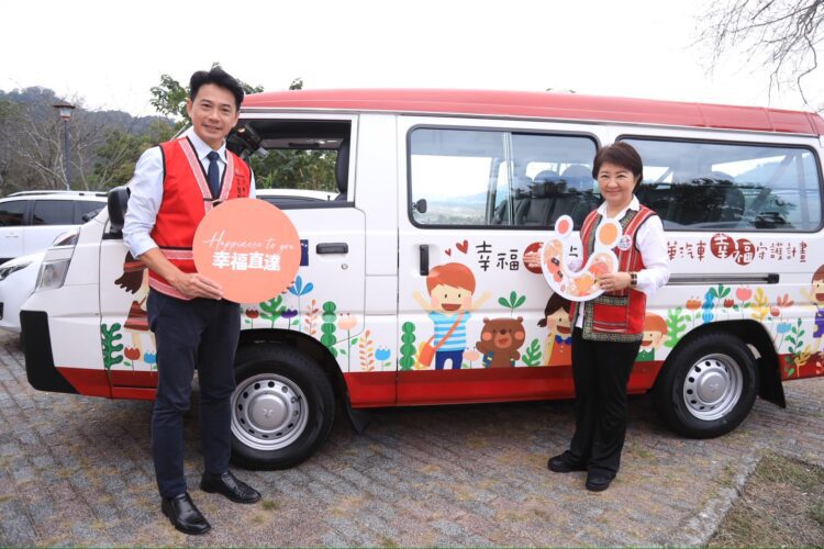 和平區自達路線啟航！-盧市長：幸福巴士讓部落更便利、更幸福