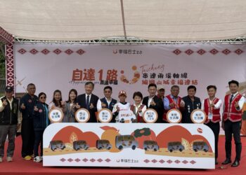 6年287項建設兌現！盧市長率市府團隊跨局處攜手推動原鄉整體發展