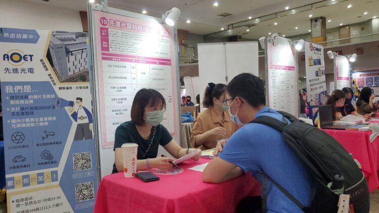 中市勞工局12月份徵才活動-提供逾700個工作職缺