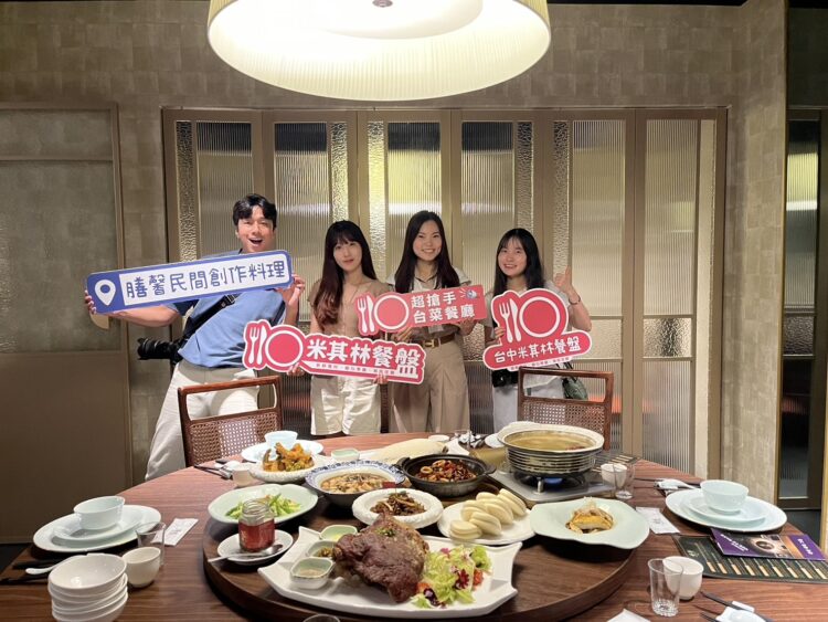 台中力拚韓旅首選城市-邀韓國人氣網紅深度旅遊