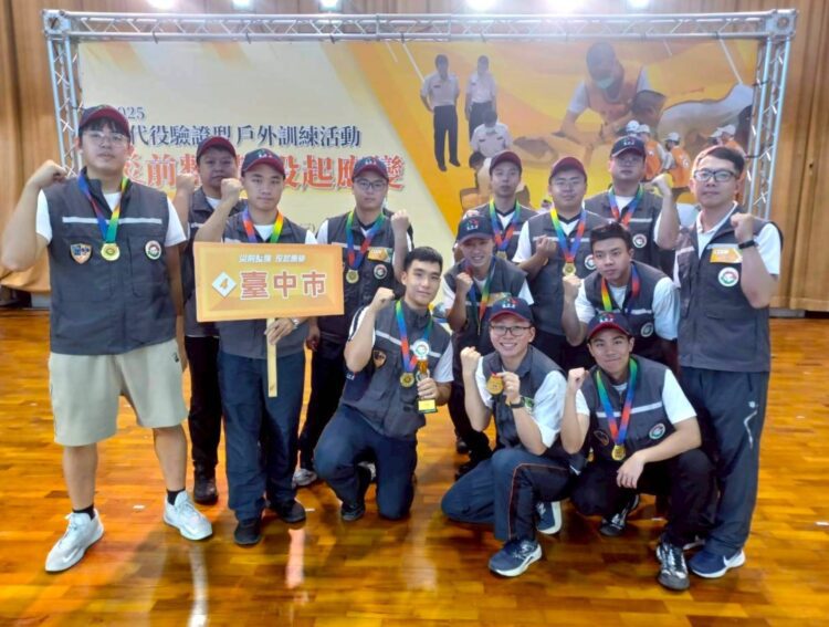 台中替代役展現硬實力-防災驗證賽勇奪六都第二-民政局長肯定團隊韌性