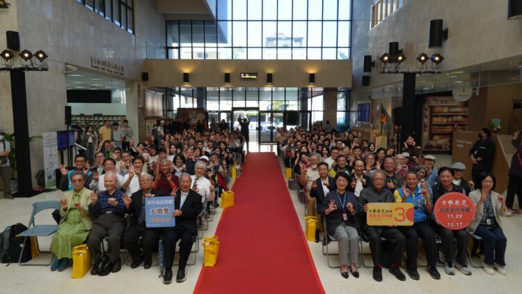 「大墩美展30年.巨匠名作特展」盛大開幕-見證台中藝術傳承、迎向文化新紀元