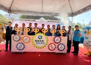 中市表揚藥事照護績優藥師-齊心打造友善安心用藥環境