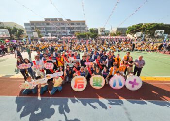 活力奔馳、追求創新卓越-后里區后里國小80週年校慶熱鬧登場