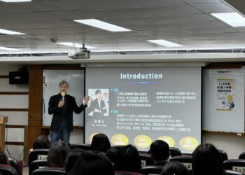 人事處辦「ai於人事業務運用」研習班　展現智慧人事新動能