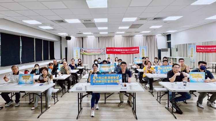 響應2025世界廁所日-中市環保局多元推廣優質如廁文化