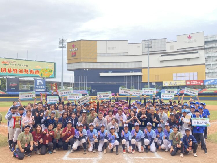 台中見證女棒綻放光芒 「2025-台灣女子棒球聯賽」於洲際棒球場圓滿落幕