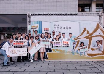 114年全國語文競賽團體賽-「讀者劇場」今台中登場