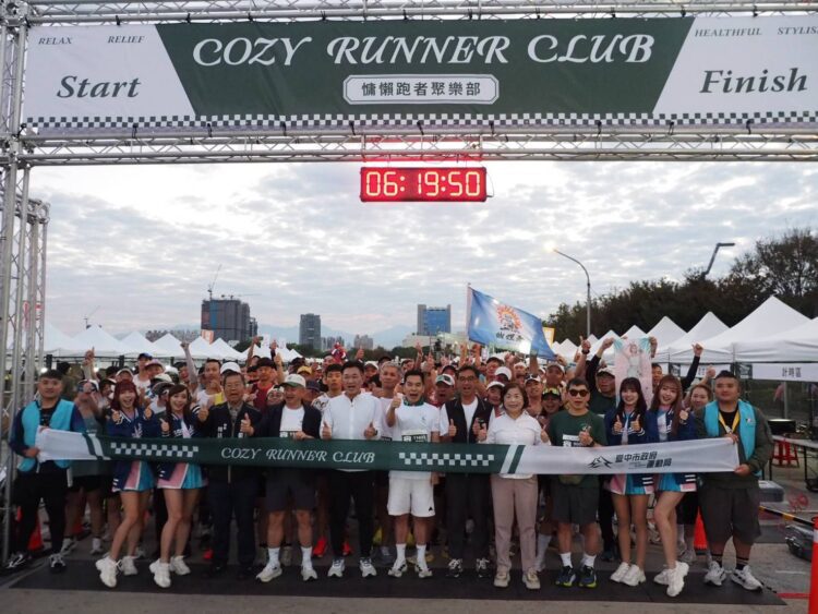 fubon-angels熱力應援！「慵懶跑者聚樂部」5千跑者湧入台中　chill跑風亮點中央球場