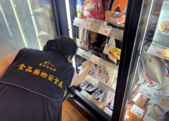 中市府迅速追查把關食安-全面下架回收全聯藥檢超標「台灣鯛魚排」
