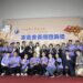中市府授證表揚高國中家長會長-攜手打造幸福教育城市