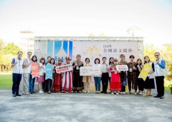 群英齊聚台中展現語文風華-114年全國語文競賽圓滿落幕