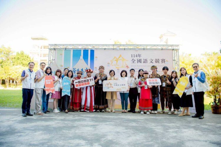 群英齊聚台中展現語文風華-114年全國語文競賽圓滿落幕