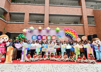 全國首創 ！拚生育拚經濟　彰化首推萬點童萌卡 萌力大爆發