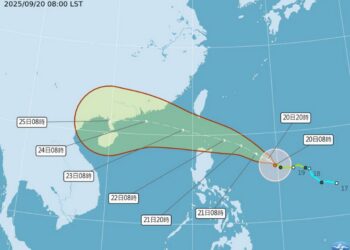 影音/中颱樺加沙持續接近 不排除0921上半天發警報