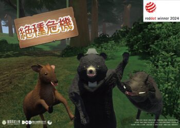 不愧為最會得獎的科技大學　2024德國紅點獎揭曉嶺東科大橫掃17座獎項