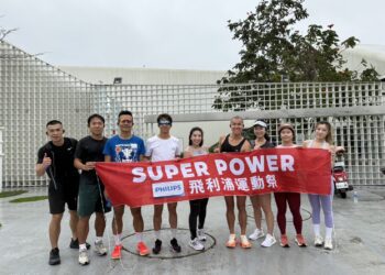 飛利浦運動祭啟動!攜手國手教練李翰暄 帶領全民邁向健康運動新世代