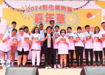 彰化爌世英雄出爐　千人品嘗彰化精選美食好滋味