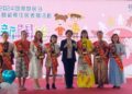 影音/2024國際移民日 彰化縣表揚模範新住民將彰化當成第二個故鄉
