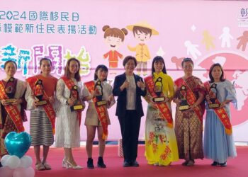 影音/2024國際移民日 彰化縣表揚模範新住民將彰化當成第二個故鄉