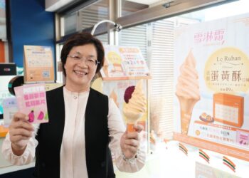 好運上桌！紅龍果乾化身聖杯 設計力點亮7-ELEVEN霜淇淋