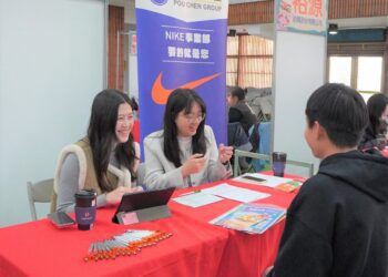 彰化地區八月徵才活動4連發 50家廠商提供2500職缺助攻暑期求職潮