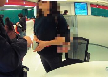 影音/假老公、真詐財 警銀聯手拆穿網路愛情的騙局