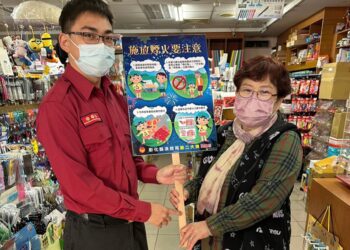 熱鬧團圓慶元宵爆竹燃放要當心　消防局呼籲民眾選購有「認可標示」爆竹煙火