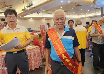 影音/永靖鄉重陽節表揚　暨白金婚、鑽石婚表揚