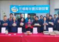 影音/花壇鄉農會青農行銷在地優質農特產品　讓民眾認識花壇青農創新與活力
