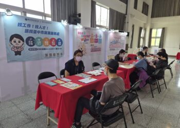 聽見未來的可能！中市勞工局助聽障青年突破求職困境