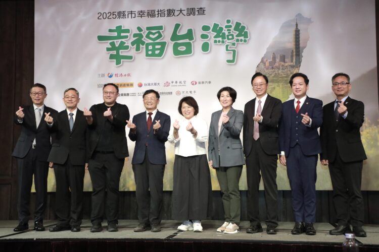 2025幸福台灣調查出爐-台中施政滿意度奪六都第二!鄭副市長:「以人為本」讓市民真正感到幸福