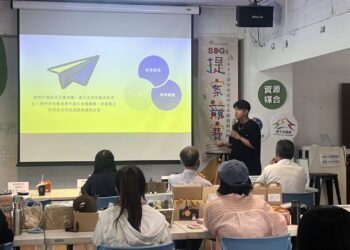 中市青年一站式創業服務-整合青創多元服務措施