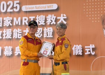 台中搜救犬-uno、ring-挑戰極限！通過2025國家mrt搜救犬最高等級認證