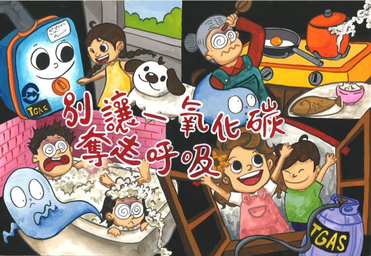 台中學子四格漫畫競賽奪佳績-全國舞台大放異彩