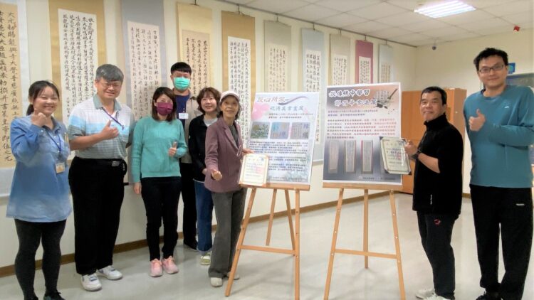 心境與傳統的筆墨對話 雙書畫展龍井地所登場