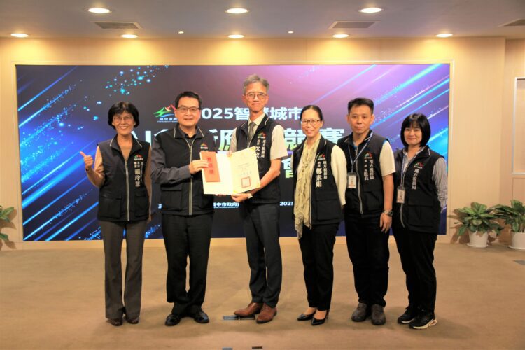 中市地稅局打造全國地方稅ai客服-再摘下市府智慧城市ai創新應用特優獎
