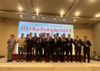 中市消防局積極推動防火管理制度　企業揭露sdgs防災行動獲肯定