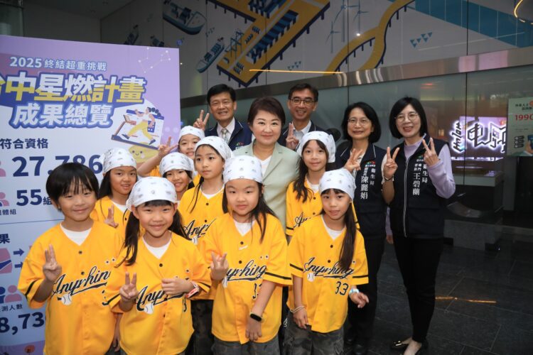 台中星燃計畫成果亮眼-累減4.5萬公斤創紀錄-盧市長：一起健康不孤單！